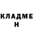 АМФЕТАМИН VHQ NonConformistNinjas