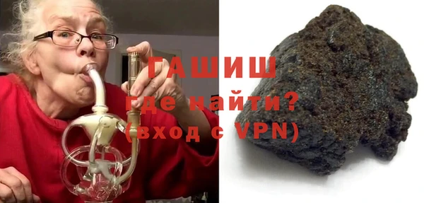 jwh Беломорск