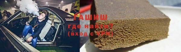 jwh Беломорск