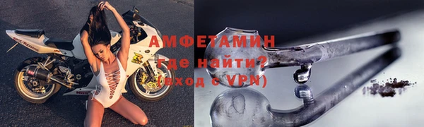 jwh Беломорск