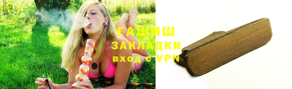 jwh Беломорск