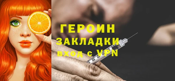 jwh Беломорск