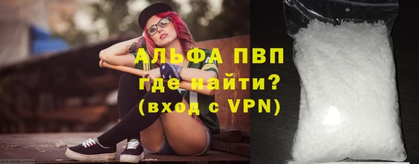 таблы Пролетарск