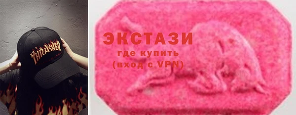 jwh Беломорск