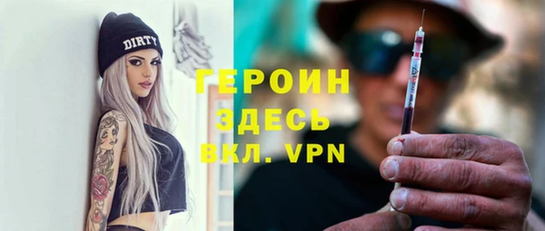 jwh Беломорск