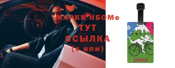 jwh Беломорск