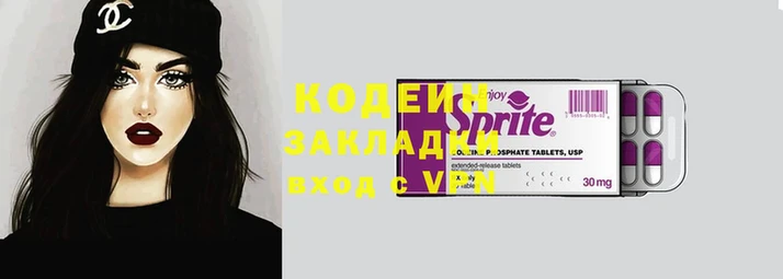 бутик Белокуриха