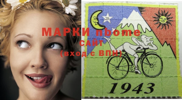 таблы Приозерск