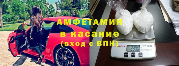 jwh Беломорск