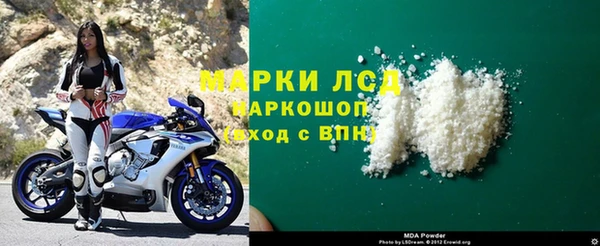 jwh Беломорск