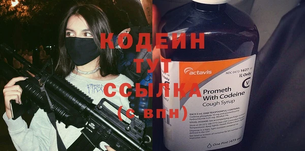 jwh Беломорск