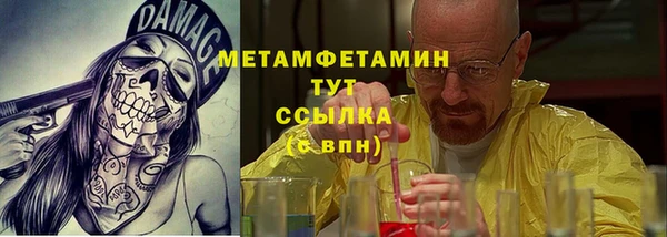 jwh Беломорск