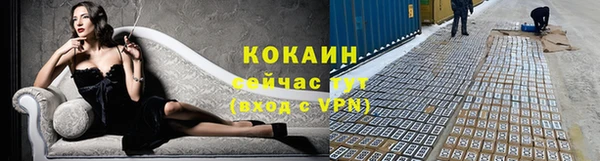 jwh Беломорск