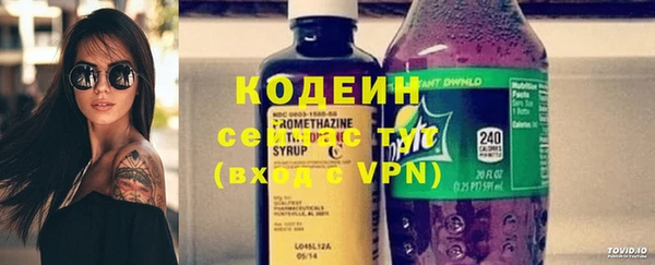 бутик Белокуриха