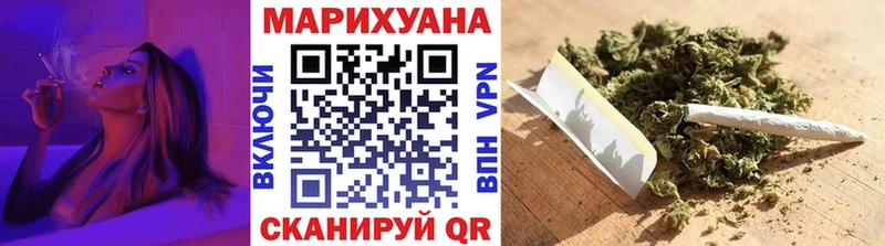 купить наркотики сайты  Михайлов  Бошки марихуана Ganja 
